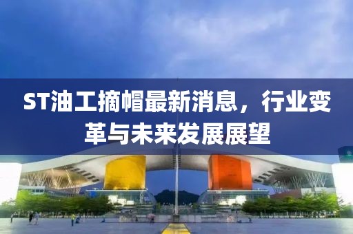 2025年2月 第520页