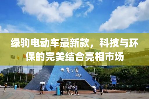 醒复醉 第12页