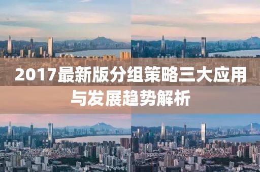 温如言 第14页