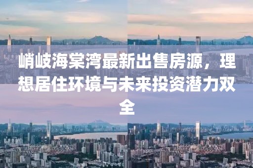 粮油米面 第325页