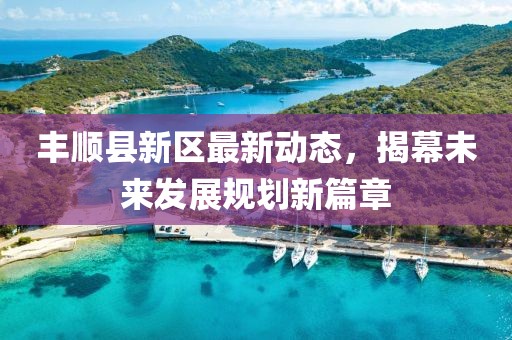 狐小狸 第11页
