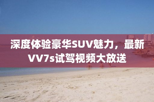 粮油米面 第322页