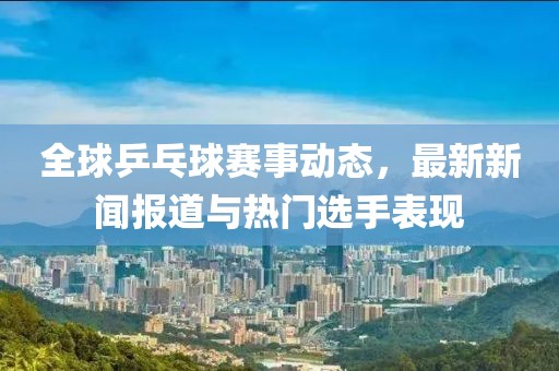 浅笑痕 第11页