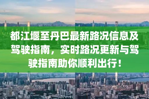 粮油米面 第320页