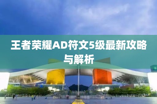 小情歌 第12页