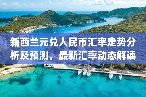 花海香 第12页