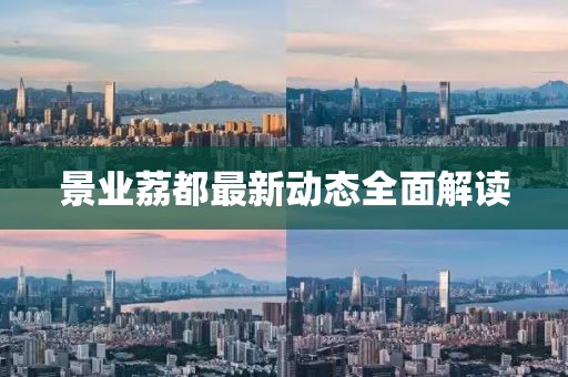 产品中心 第314页