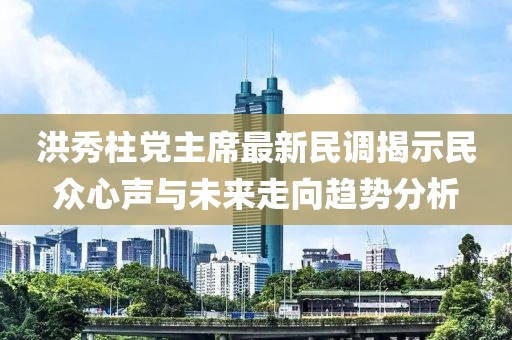 畜牧水产 第352页