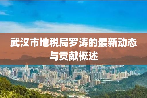 产品中心 第313页