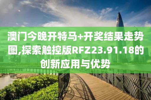 烟花落 第38页