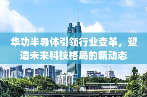 赋流 第12页