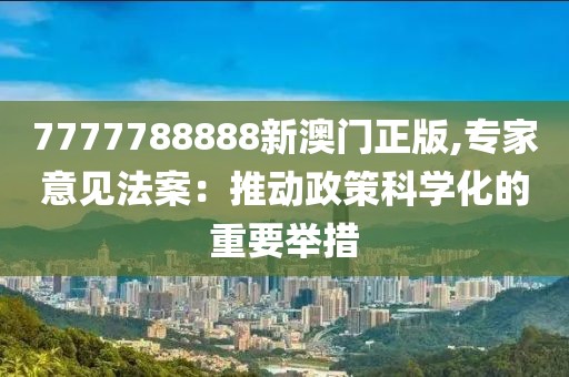 浅笑痕 第35页