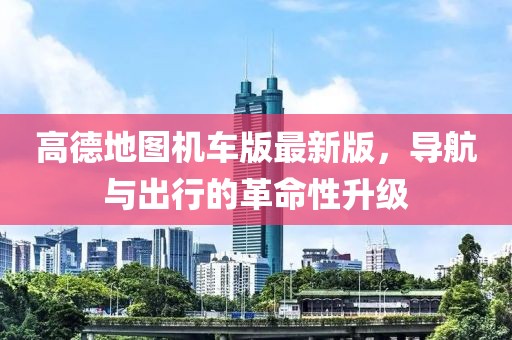 萌小呆 第14页