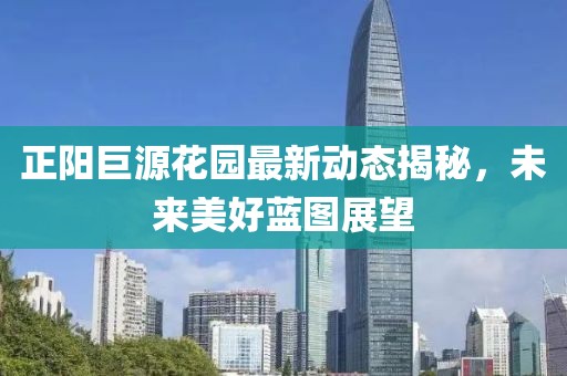 产品中心 第309页