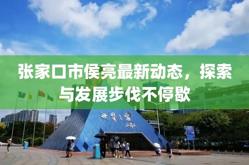 粮油米面 第313页