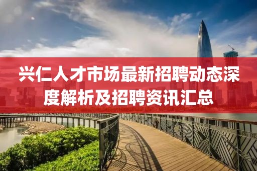 有点疯 第14页