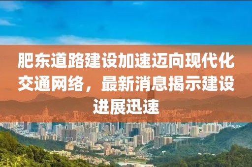 发如雪 第12页