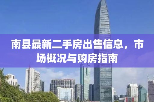 浅笑轻吟梦一曲 第12页