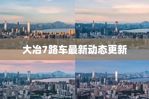 若如初 第13页