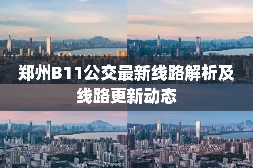十指浅 第12页