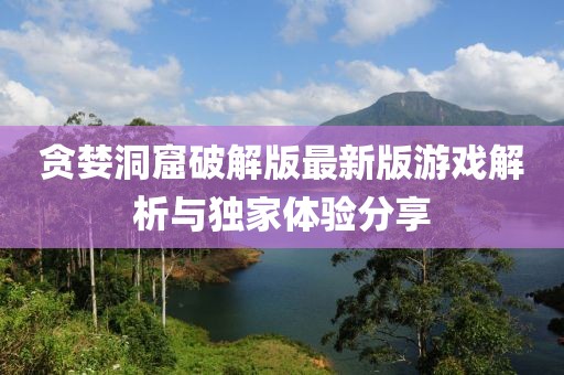 粮油米面 第306页