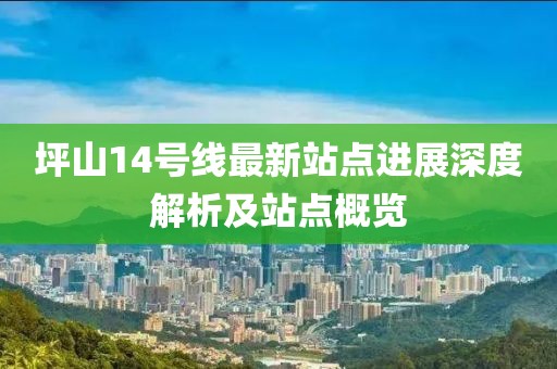 产品中心 第302页