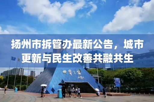几妆痕 第14页