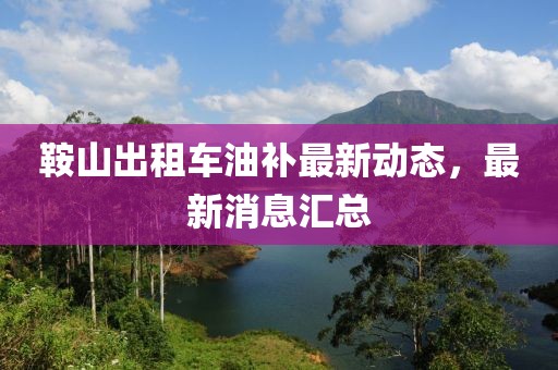 人来疯 第15页