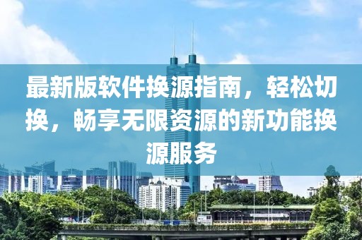 粮油米面 第305页