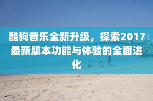 指尖砂 第12页