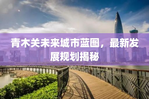 粮油米面 第303页
