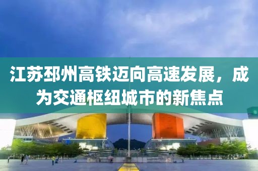 痴人心 第11页