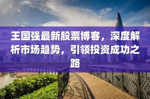 粮油米面 第1047页