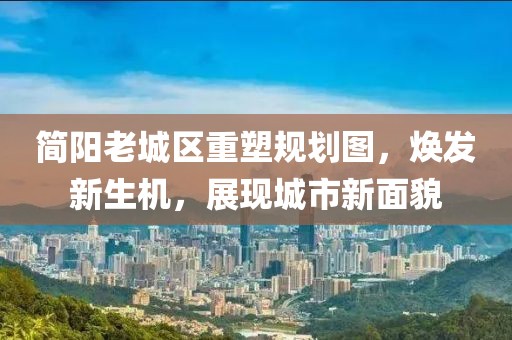 醒复醉 第11页