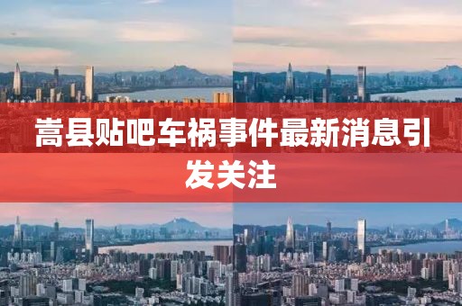 产品中心 第298页