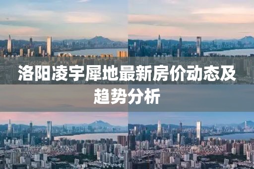 回眸最初 第14页