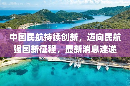 旧巴黎 第12页