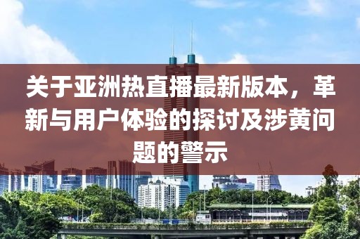 2025年2月 第418页