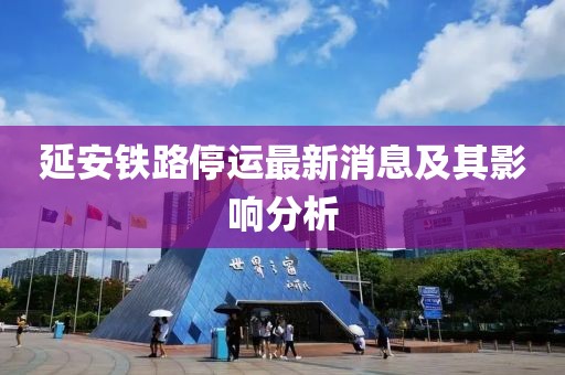 旧时光 第13页