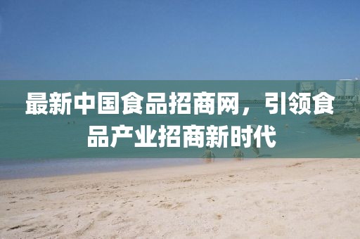 小懒猫 第13页
