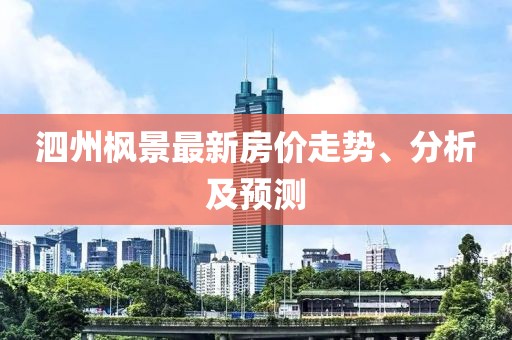 产品中心 第293页
