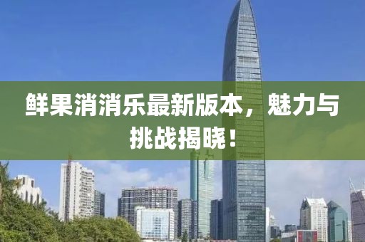 浅时光 第13页