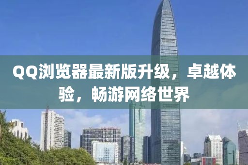 指尖砂 第11页
