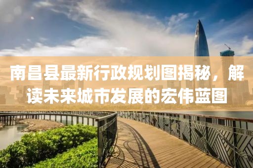 小情歌 第11页