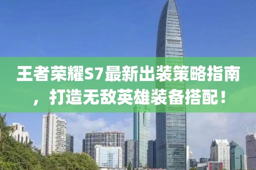 窒息梦 第12页