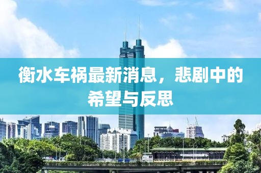 粮油米面 第293页