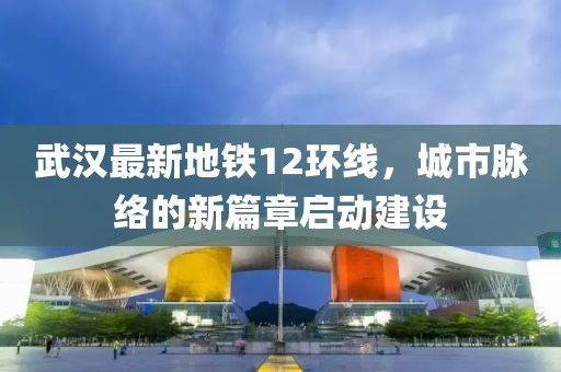 有点疯 第13页