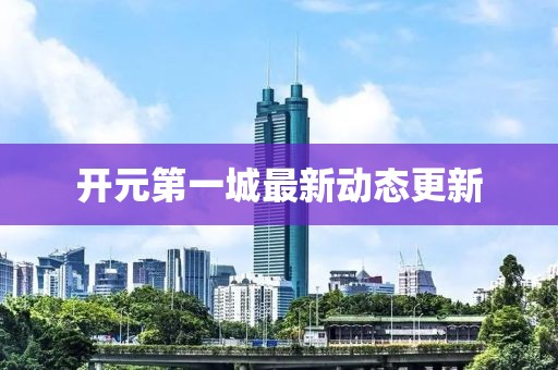 巴黎醉 第11页