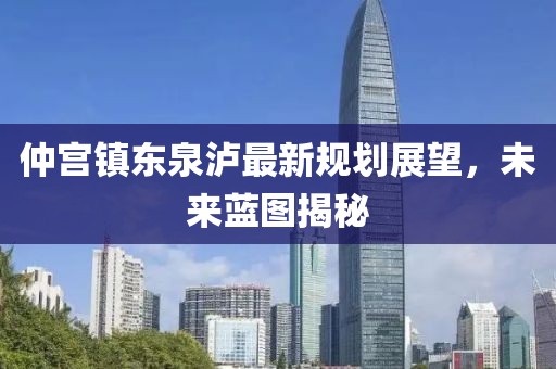 2025年2月 第393页