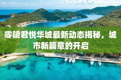 粮油米面 第291页